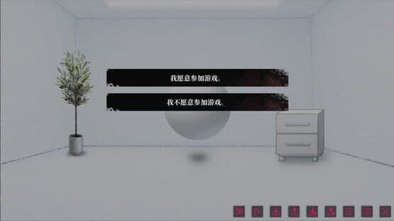 Love to Live — screenshot 4