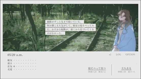 Piano at 5 am Encore — screenshot 1