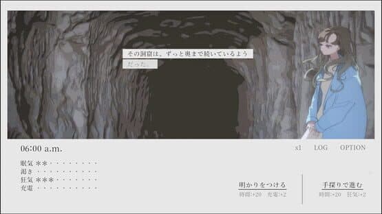 Piano at 5 am Encore — screenshot 3