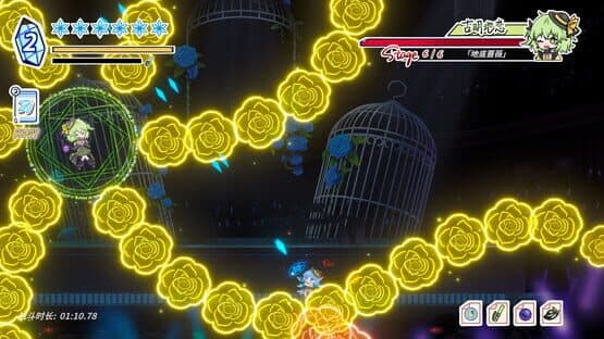 Touhou Hero of Ice Fairy: Rose Idol — screenshot 2