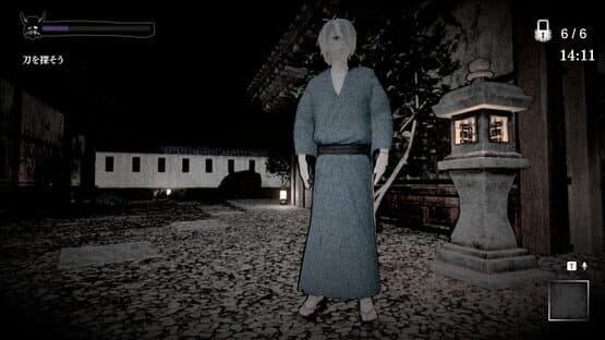 Noroi Kago: The Grduged Domain - The Birth of Kitaro: The Mystery of GeGeGe Costume - Kitaro's father and Mizuki — screenshot 2