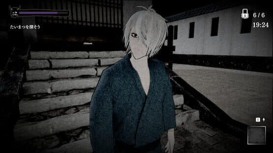 Noroi Kago: The Grduged Domain - The Birth of Kitaro: The Mystery of GeGeGe Costume - Kitaro's father and Mizuki — screenshot 5