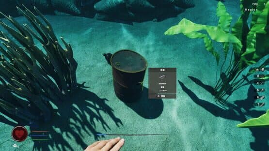 Crazy Islands — screenshot 2