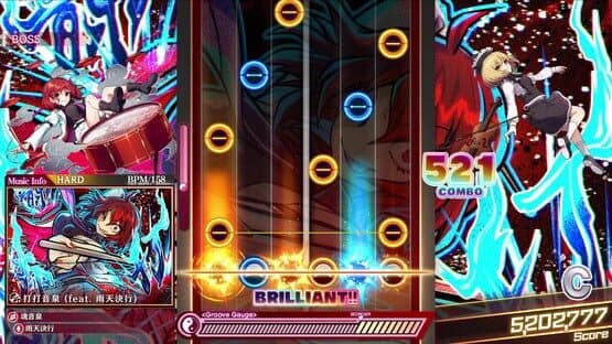 Touhou Danmaku Kagura: Phantasia Lost - Extra Song Pack 10 — screenshot 1