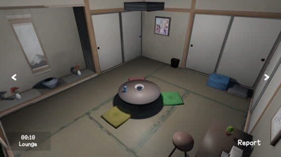 I'm a Gensokyo Observer 2: Chen's Duty — screenshot 1