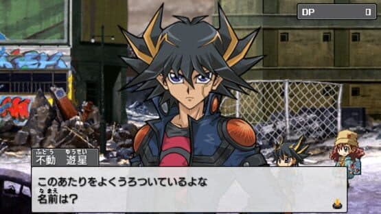 Yu-Gi-Oh! 5D's Tag Force 4 — screenshot 1