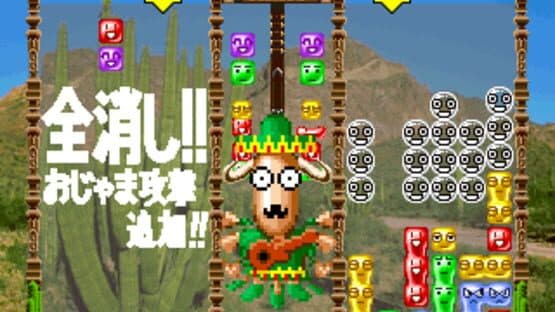 Tecmo Stackers — screenshot 2