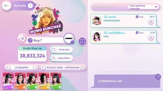 Rhythm Hive — screenshot 1