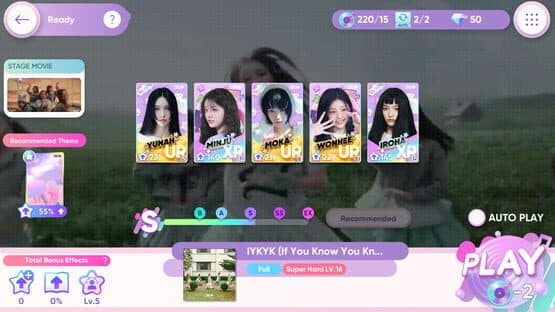 Rhythm Hive — screenshot 5