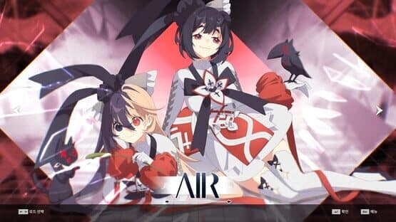 DJMax Respect V: Arcaea Pack — screenshot 1