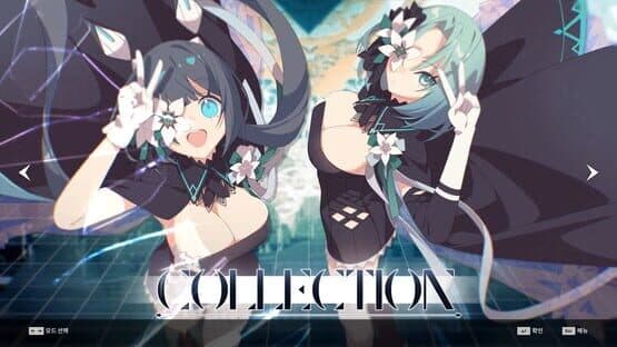 DJMax Respect V: Arcaea Pack — screenshot 2