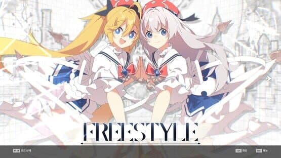 DJMax Respect V: Arcaea Pack — screenshot 3