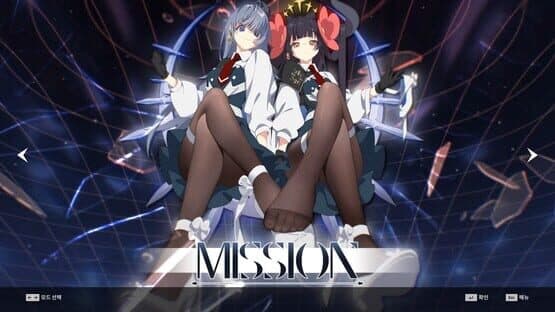 DJMax Respect V: Arcaea Pack — screenshot 4