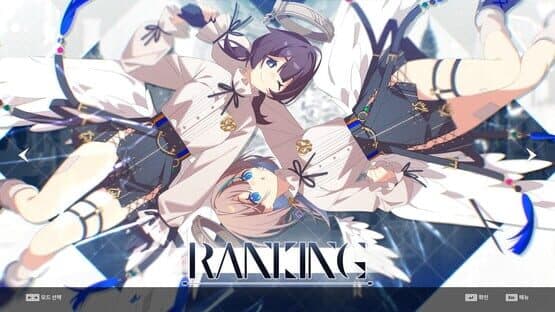DJMax Respect V: Arcaea Pack — screenshot 5
