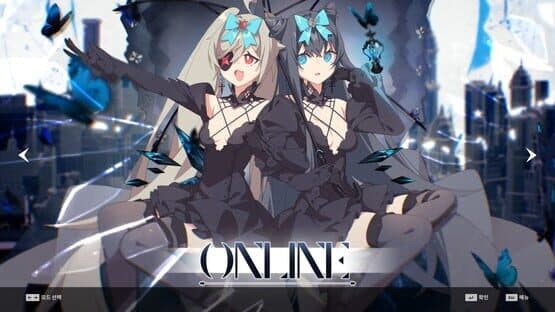 DJMax Respect V: Arcaea Pack — screenshot 6