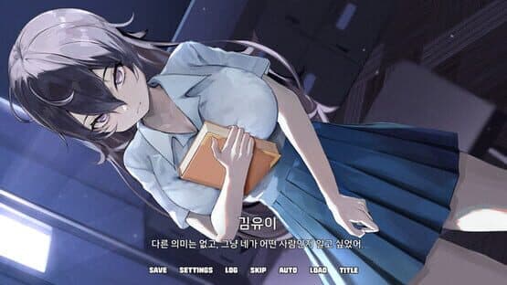 Excellent Love Comedy — screenshot 3