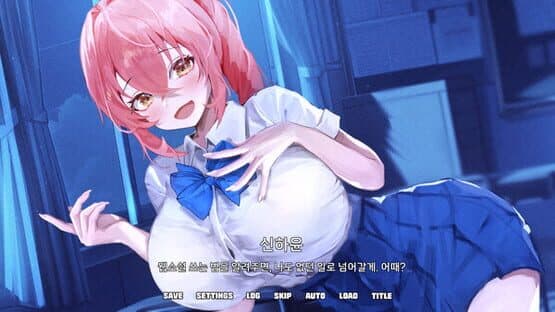 Excellent Love Comedy — screenshot 4