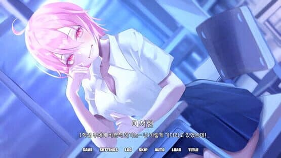 Excellent Love Comedy — screenshot 6