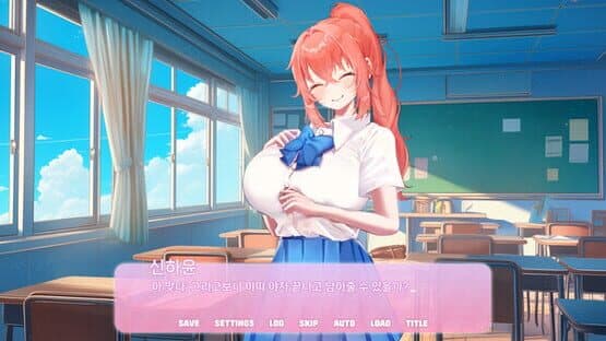 Excellent Love Comedy — screenshot 8