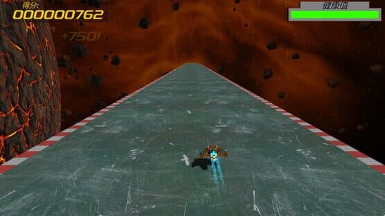 Sunset Fighter — screenshot 1