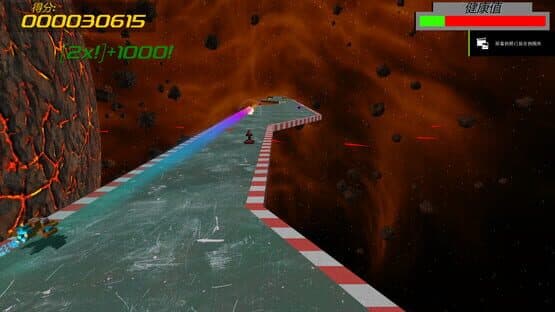 Sunset Fighter — screenshot 2