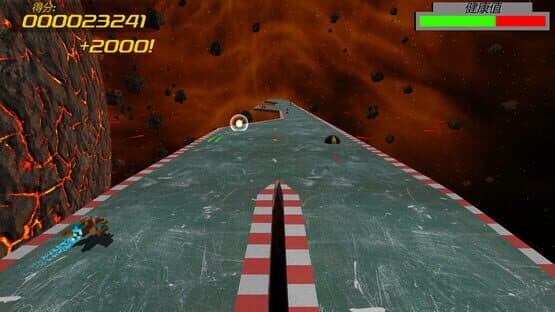 Sunset Fighter — screenshot 3
