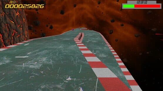 Sunset Fighter — screenshot 4