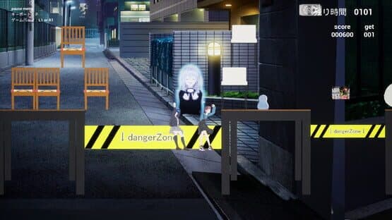 Momoka (wo) Wasshoi — screenshot 3