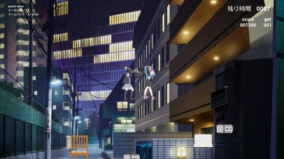 Momoka (wo) Wasshoi — screenshot 4