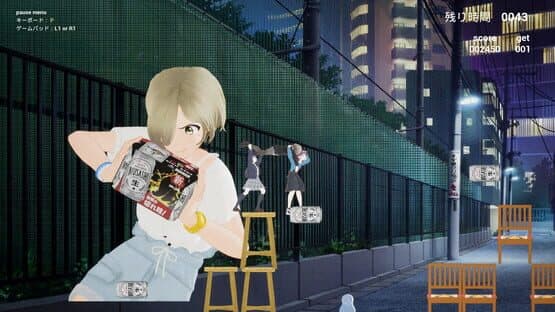 Momoka (wo) Wasshoi — screenshot 5