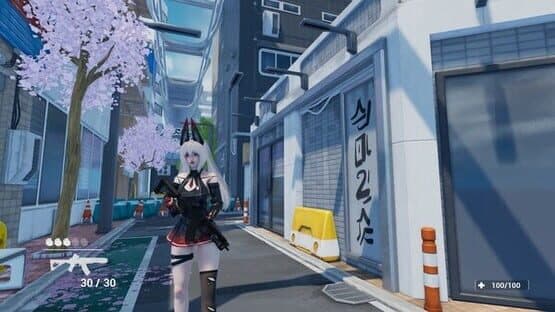 Japanese Psycho — screenshot 1