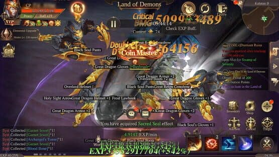 Mu: Dark Epoch — screenshot 2