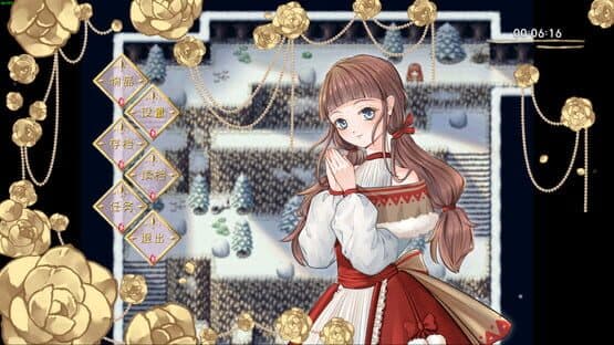 Melody before the Dawn — screenshot 6