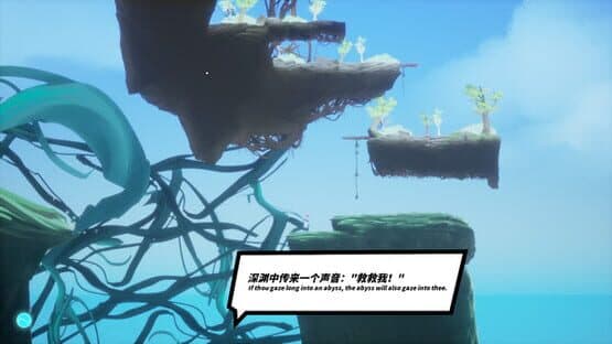 Hello World — screenshot 1