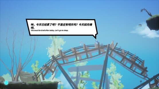 Hello World — screenshot 6
