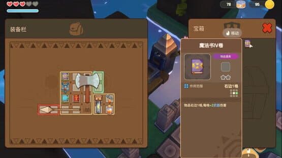 Witch & Bun Cats — screenshot 2