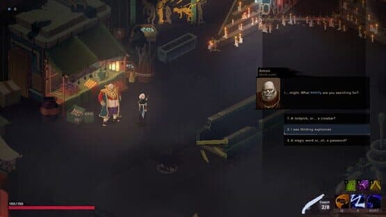 Sova — screenshot 5
