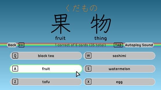Let's Learn Japanese: Deluxe — screenshot 2