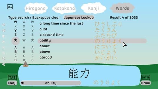 Let's Learn Japanese: Deluxe — screenshot 3