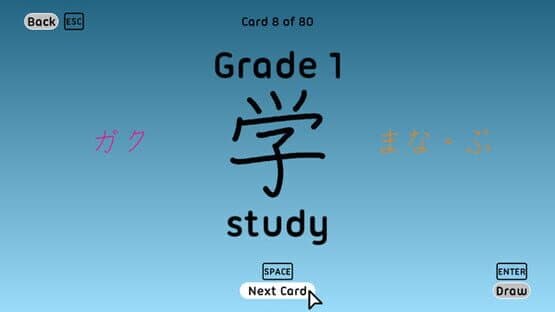 Let's Learn Japanese: Deluxe — screenshot 4