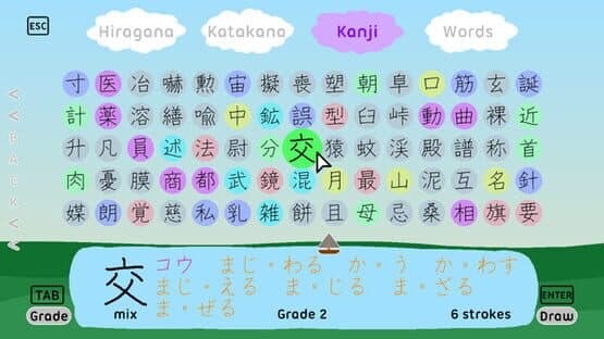 Let's Learn Japanese: Deluxe — screenshot 5