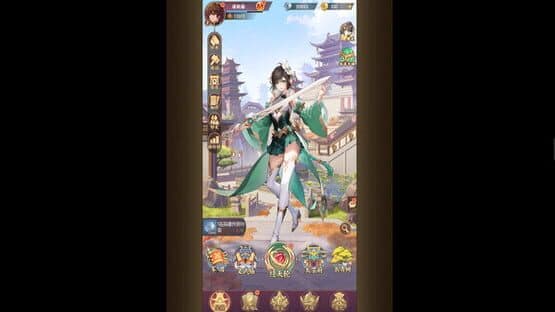 Mànyóu Wǔ Qiānnián — screenshot 4