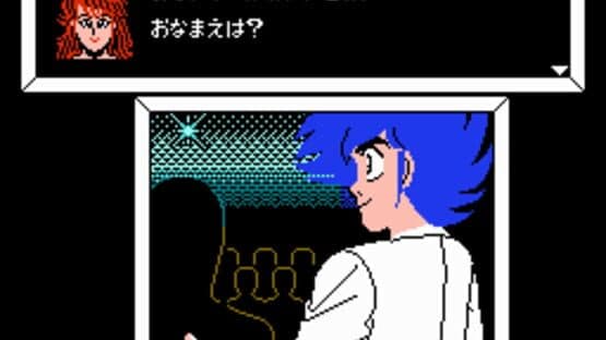 $1,000,000 Kid: Maboroshi no Teiou-hen — screenshot 2