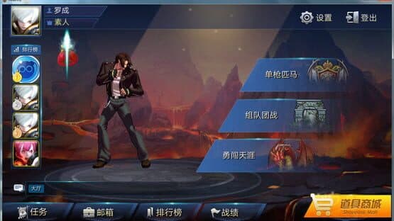 NewHrdGame — screenshot 2