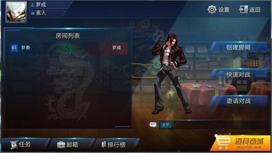 NewHrdGame — screenshot 3