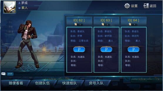 NewHrdGame — screenshot 6