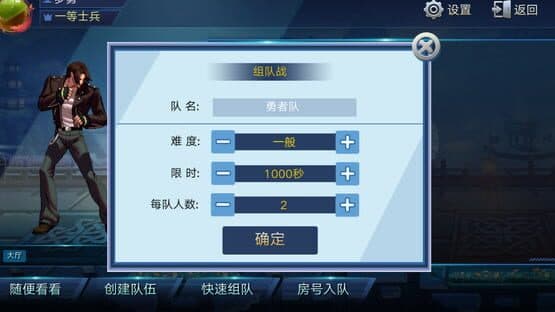 NewHrdGame — screenshot 7