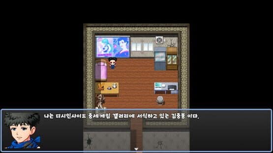 Jungbung's Adventure 2 — screenshot 2