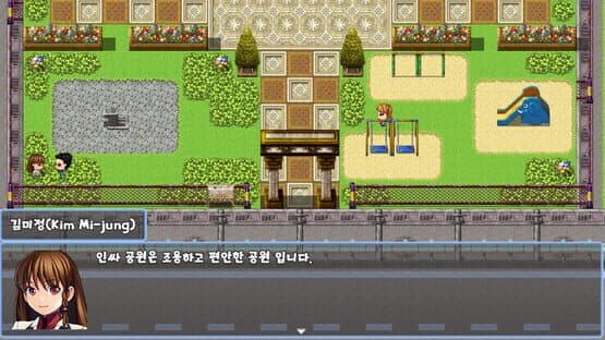 Jungbung's Adventure 2 — screenshot 3