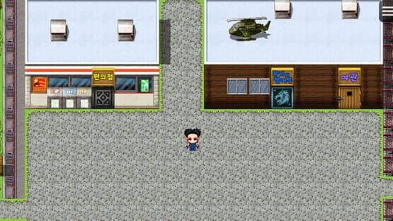 Jungbung's Adventure 2 — screenshot 4
